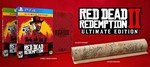 Red Dead Redemption 2 Ultimate оффлайн Steam - изображение № 5