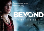 Detroit: Become Human+Оффлайн аккаунт+Патчи - изображение № 5