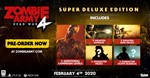 Zombie Army 4: Dead War аккаунт  оффлайн steam - изображение № 5
