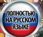 Detroit: Become Human+Beyond: Two Souls+Heavy Rain - изображение № 7