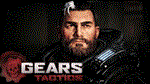 Gears Tactics+COLLECTION GEARS (1-4-5) Автоактивация