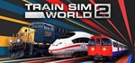 Train Sim World 2 Deluxe Edition+DLC+GLOBAL-Steam