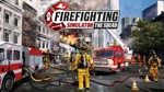 Firefighting Simulator - The Squad+АККАУНТ+GLOBAL