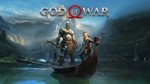 God of War+ОБНОВЛЕНИЯ+АКАУНТ+Region FreeSteam
