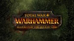 Total War WARHAMMER I-II-III+ВСЕ DLC+Omens-Steam - изображение № 6