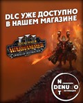 Total War WARHAMMER I-II-III+ВСЕ DLC+Omens-Steam - изображение № 2