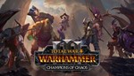 Total War WARHAMMER I-II-III+ВСЕ DLC+Omens-Steam - изображение № 9