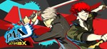 Persona 4 Arena Ultimax:Deluxe+Аккаунт+SteamGLOBAL