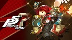 Persona 5 Royal+ оффлайн Аккаунт+Steam GLOBAL