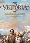 Victoria 3 Grand Edition+оффлайн активация+STEAM