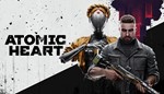 Atomic Heart Premium Edition+Аккаунт+STEAM
