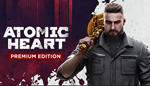 ATOMIC HEART PREMIUM EDITION+DLC+ОНЛАЙН-ПАТЧИ-PC