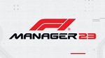 F1® Manager 2023 Deluxe Edition+ГАРАНТИЯ+Steam
