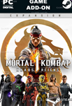 Mortal Kombat 1 Premium+Khaos+ВСЕ DLC+Steam