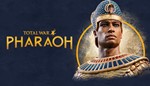 Total War: PHARAOH DYNASTIES  оффлайн активация RUS+PC
