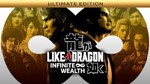 Like a Dragon Infinite Wealth Ultimat+Все DLC+ONLINE