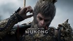 Black Myth Wukong Deluxe+ВСЕ DLC+ПАТЧИ+ВСЕ ЯЗЫКИ