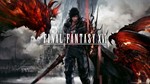 FINAL FANTASY XVI COMPLETE+ВСЕ DLC+Steam (GLOBAL) - изображение № 2