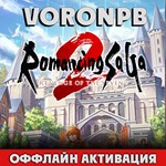 Romancing SaGa 2: Revenge of the Seven+Акаунт+Steam+PC