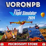 Microsoft Flight Simulator 2024 Aviator⭐Все DLC+ONLINE