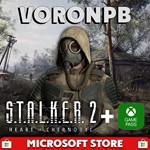S.T.A.L.K.E.R. 2 Heart of Chornobyl Ultimate⭐GAME PASS