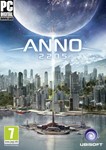 Anno 2205