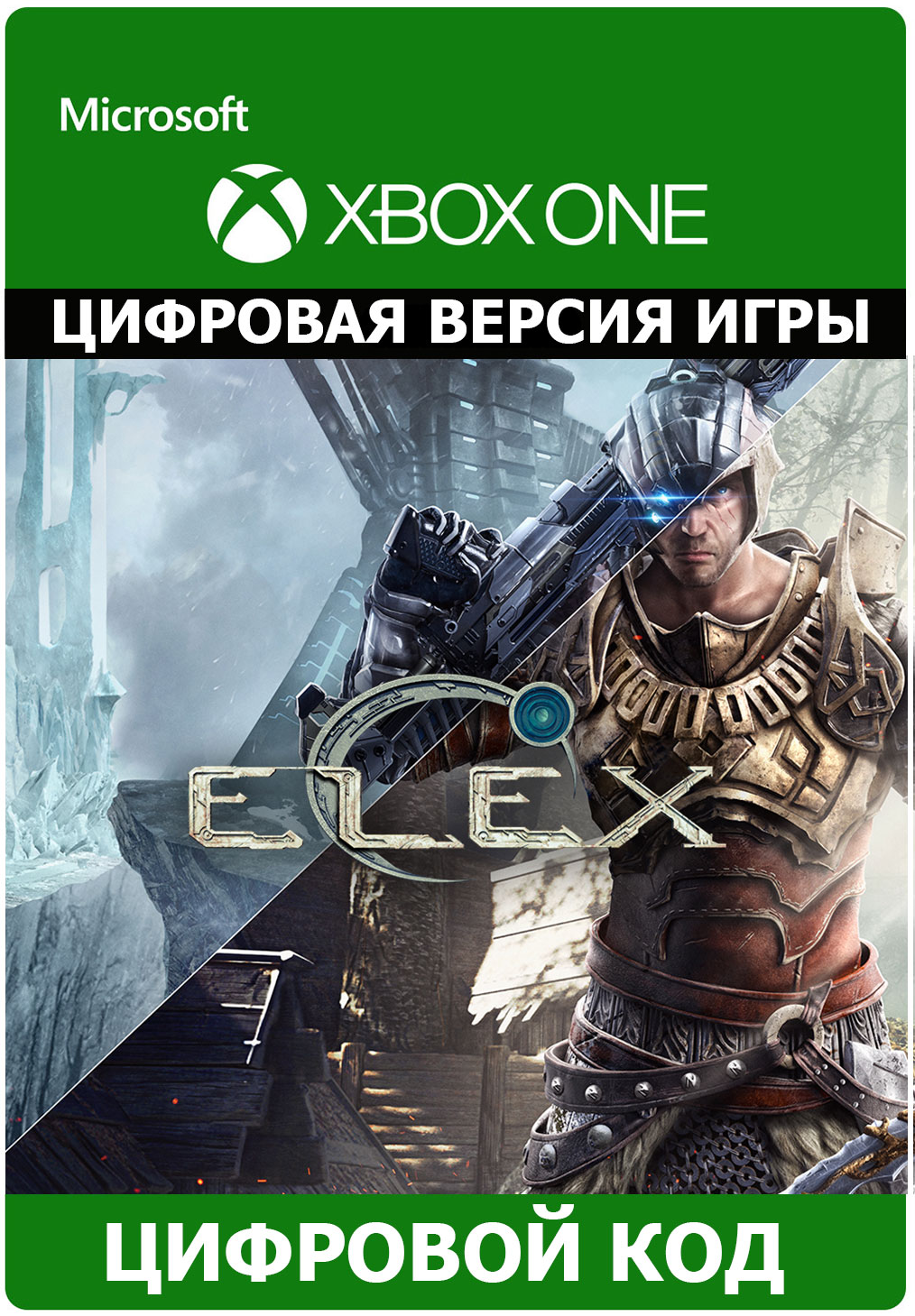 Elex Xbox One/Xbox Series ключ🔑