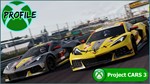 Project CARS 3 + Pinstripe + Street Outlaws XBOX ONE - изображение № 5