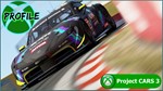 Project CARS 3 + Pinstripe + Street Outlaws XBOX ONE - изображение № 6