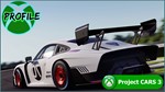 Project CARS 3 + Pinstripe + Street Outlaws XBOX ONE - изображение № 11