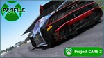 Project CARS 3 + Pinstripe + Street Outlaws XBOX ONE - изображение № 8
