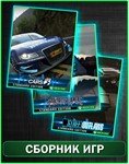 Project CARS 3 + Pinstripe + Street Outlaws XBOX ONE - изображение № 2