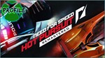 Need for Speed Hot Pursuit Remastered XBOX ONE