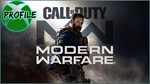 Call of Duty: Modern Warfare 2019 XBOX ONE/Xbox Series