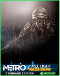 Rust Console Edition + Metro Last Light Redux XBOX ONE - изображение № 2