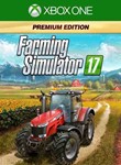 Farming Simulator 17 Premium Edition XBOX ONE