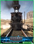 Green Hell + Stranded Deep + Railway Empire XBOX ONE - изображение № 4