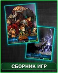 Salt and Sanctuary,Battle Chasers: Nightwar XBOX ONE