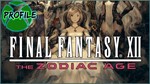 Final Fantasy XII THE ZODIAC AGE XBOX ONE/Xbox Series
