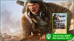 Call of Duty WW II Digital Deluxe XBOX ONE/Series - изображение № 3