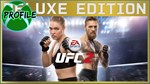 UFC 2 Deluxe Edition Xbox One/Xbox Series