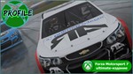 Forza Motorsport 7 Ultimate Edition XBOX ONE - изображение № 4