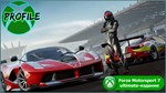 Forza Motorsport 7 Ultimate Edition XBOX ONE - изображение № 6