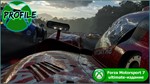 Forza Motorsport 7 Ultimate Edition XBOX ONE - изображение № 12