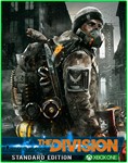 Tom Clancy's The Division XBOX ONE - изображение № 2