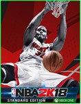 NBA 2K18+MXGP3 XBOX ONE - изображение № 2