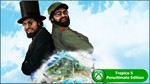 Tropico 5 Complete Collection(XBOX ONE) - изображение № 8