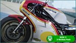 RIDE 3 Gold Edition XBOX ONE - изображение № 11