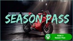 RIDE 3 Gold Edition XBOX ONE - изображение № 3