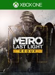 Rust Console Edition + Metro Last Light Redux XBOX ONE - изображение № 2